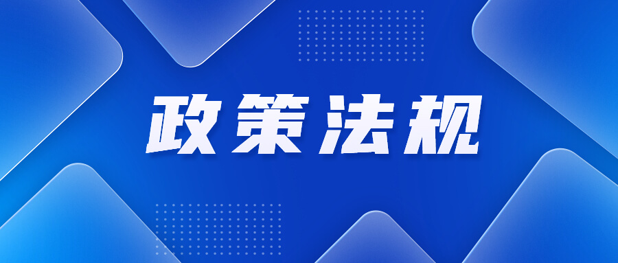 海关总署第213号令