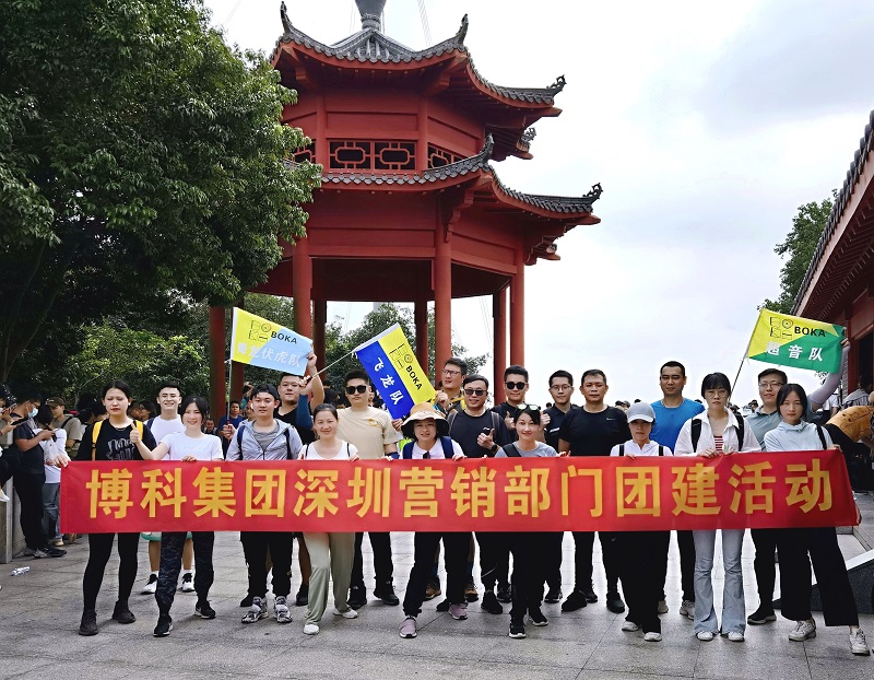 穿越塘朗山 | Z6·尊龙凯时集团深圳营销部门团建活动