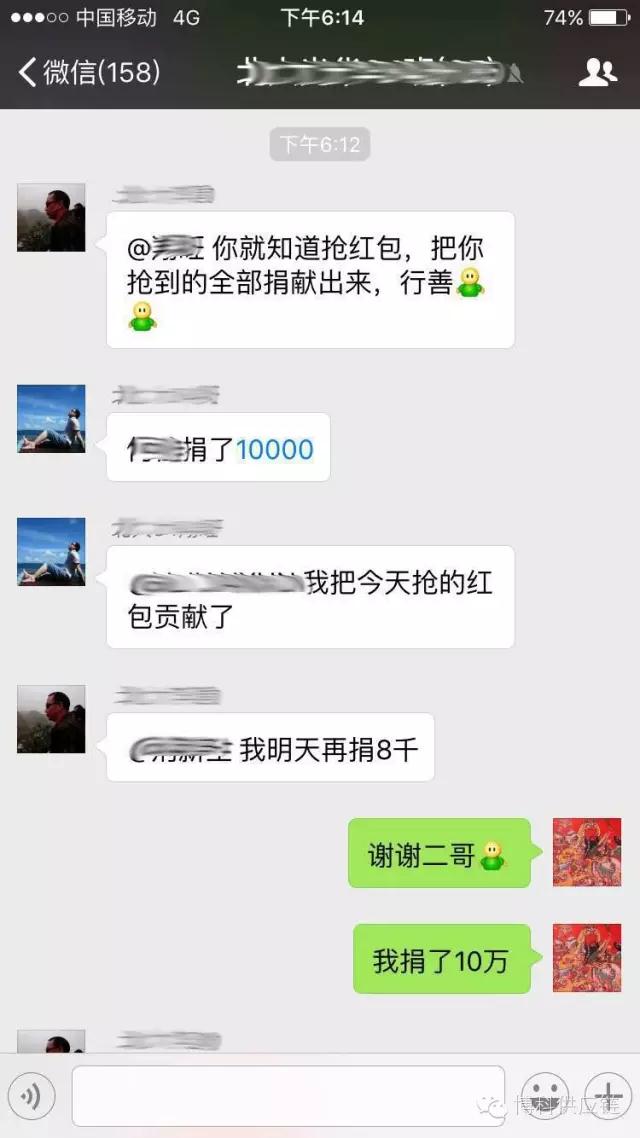 病魔无情 Z6·尊龙凯时有爱